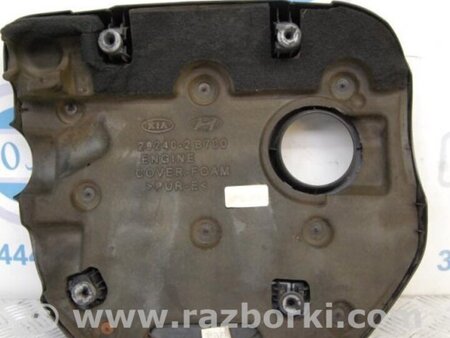 ФОТО Накладка двигателя декоративная  для Hyundai Sonata LF (04.2014-...) Киев