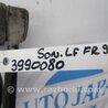 ФОТО Стабилизатор передний для Hyundai Sonata LF (04.2014-...) Киев