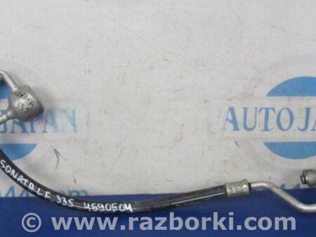 ФОТО Трубка кондиционера для Hyundai Sonata LF (04.2014-...) Киев