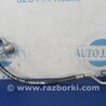 Трубка кондиционера Hyundai Sonata LF (04.2014-...)
