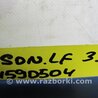 ФОТО Трубка кондиционера для Hyundai Sonata LF (04.2014-...) Киев