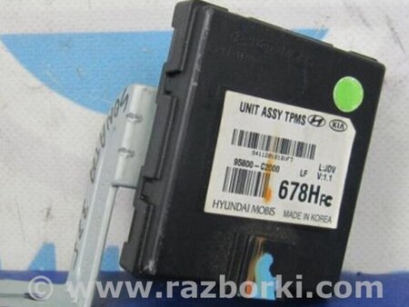 ФОТО Блок управления дав. в шинах для Hyundai Sonata LF (04.2014-...) Киев