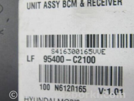 ФОТО Блок комфорта для Hyundai Sonata LF (04.2014-...) Киев