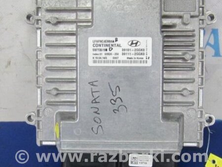 ФОТО Блок управления двигателем для Hyundai Sonata LF (04.2014-...) Киев
