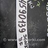ФОТО Проводка моторного отсека для Hyundai Sonata LF (04.2014-...) Киев