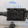 ФОТО Проводка моторного отсека для Hyundai Sonata LF (04.2014-...) Киев