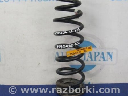 ФОТО Пружина задняя для Hyundai Sonata LF (04.2014-...) Киев