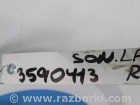 ФОТО Стабилизатор задний для Hyundai Sonata LF (04.2014-...) Киев