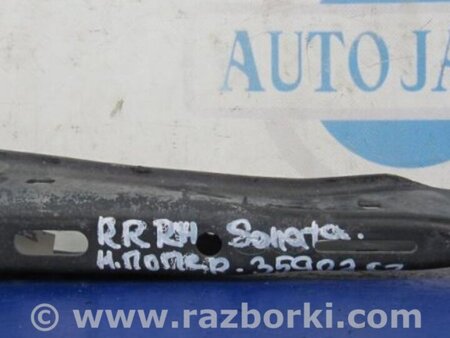 ФОТО Рычаг задний нижний поперечный для Hyundai Sonata LF (04.2014-...) Киев
