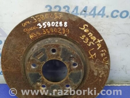 ФОТО Диск тормозной передний для Hyundai Sonata LF (04.2014-...) Киев
