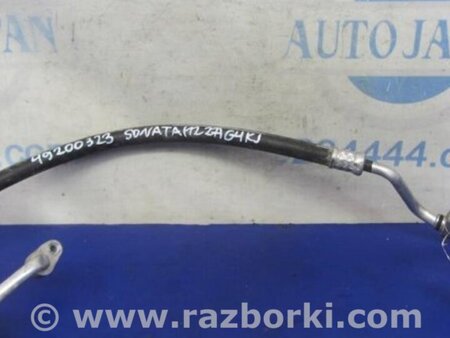 ФОТО Трубка кондиционера для Hyundai Sonata LF (04.2014-...) Киев
