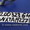 ФОТО Трубка кондиционера для Hyundai Sonata LF (04.2014-...) Киев