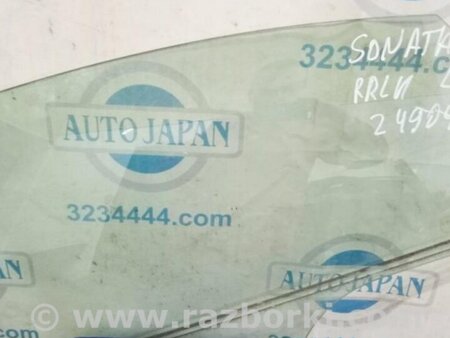 ФОТО Стекло двери для Hyundai Sonata LF (04.2014-...) Киев