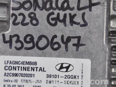 ФОТО Блок управления двигателем для Hyundai Sonata LF (04.2014-...) Киев