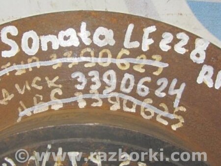 ФОТО Диск тормозной задний для Hyundai Sonata LF (04.2014-...) Киев