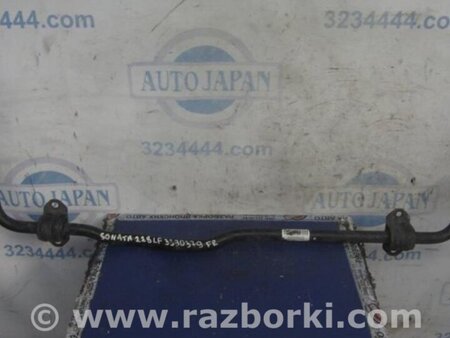 ФОТО Стабилизатор передний для Hyundai Sonata LF (04.2014-...) Киев