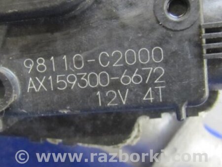 ФОТО Трапеция дворников для Hyundai Sonata LF (04.2014-...) Киев