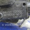 ФОТО Трапеция дворников для Hyundai Sonata LF (04.2014-...) Киев