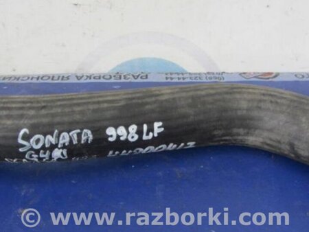 ФОТО Патрубок интеркулера для Hyundai Sonata LF (04.2014-...) Киев