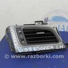 Дефлектор торпеды Hyundai Sonata LF (04.2014-...)