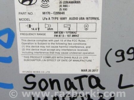 ФОТО Магнитола для Hyundai Sonata LF (04.2014-...) Киев