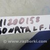 ФОТО Ремень безопасности для Hyundai Sonata LF (04.2014-...) Киев