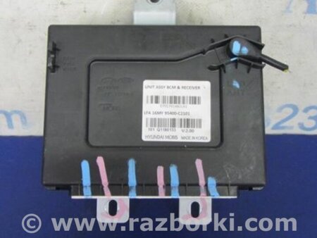 ФОТО Блок комфорта для Hyundai Sonata LF (04.2014-...) Киев