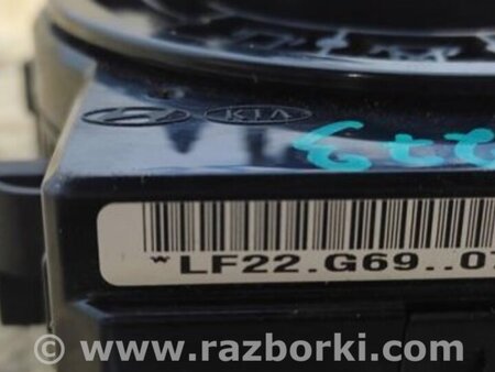 ФОТО Шлейф AirBag для Hyundai Sonata LF (04.2014-...) Киев