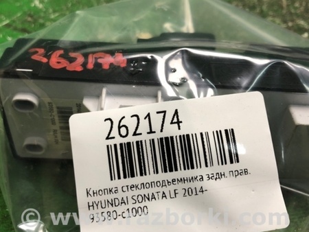 ФОТО Кнопка стеклоподьемника для Hyundai Sonata LF (04.2014-...) Киев