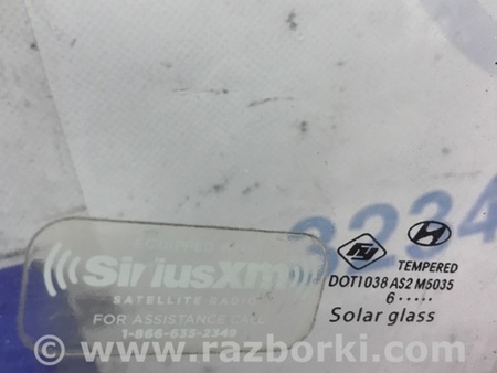 ФОТО Стекло двери для Hyundai Sonata LF (04.2014-...) Киев