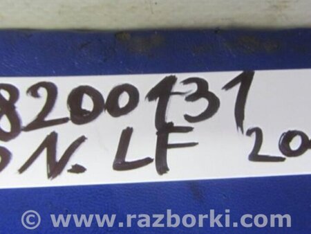 ФОТО Реле для Hyundai Sonata LF (04.2014-...) Киев
