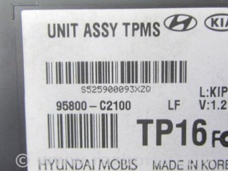 ФОТО Блок управления дав. в шинах для Hyundai Sonata LF (04.2014-...) Киев