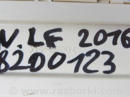 ФОТО Блок электронный для Hyundai Sonata LF (04.2014-...) Киев