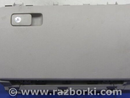 ФОТО Бардачок для Hyundai Sonata LF (04.2014-...) Киев