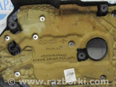 ФОТО Накладка двигателя декоративная  для Hyundai Sonata LF (04.2014-...) Киев