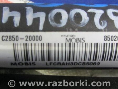 ФОТО AirBag шторка для Hyundai Sonata LF (04.2014-...) Киев