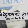 AirBag шторка Hyundai Sonata LF (04.2014-...)
