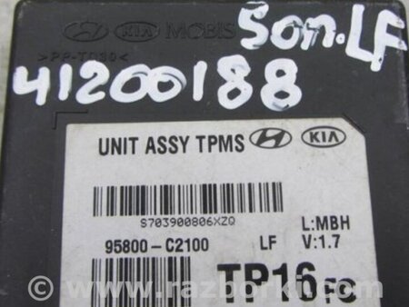 ФОТО Блок управления дав. в шинах для Hyundai Sonata LF (04.2014-...) Киев