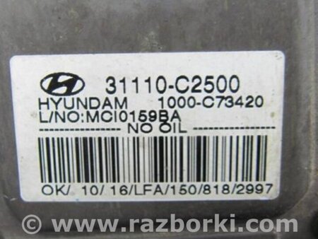 ФОТО Топливный насос для Hyundai Sonata LF (04.2014-...) Киев