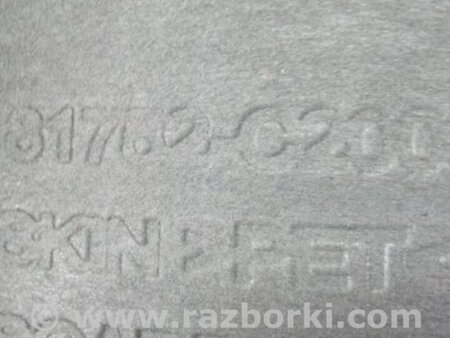 ФОТО Обшивка крышки багажника для Hyundai Sonata LF (04.2014-...) Киев
