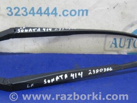 ФОТО Поводок дворника для Hyundai Sonata LF (04.2014-...) Киев