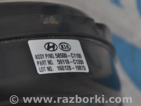 ФОТО Главный тормозной цилиндр для Hyundai Sonata LF (04.2014-...) Киев