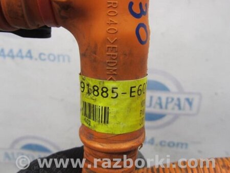 ФОТО Проводка высоковольтной батареи для Hyundai Sonata LF (04.2014-...) Киев