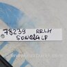 ФОТО Клапан вентиляции салона для Hyundai Sonata LF (04.2014-...) Киев