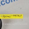 ФОТО Блок управления двигателем для Hyundai Sonata LF (04.2014-...) Киев