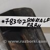 ФОТО Суппорт для Hyundai Sonata LF (04.2014-...) Киев