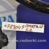 ФОТО Стабилизатор задний для Hyundai Sonata LF (04.2014-...) Киев
