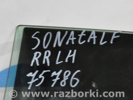 ФОТО Стекло двери для Hyundai Sonata LF (04.2014-...) Киев