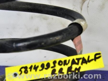 ФОТО Пружина задняя для Hyundai Sonata LF (04.2014-...) Киев