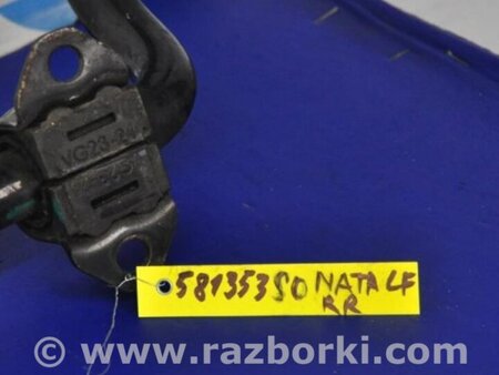 ФОТО Стабилизатор задний для Hyundai Sonata LF (04.2014-...) Киев